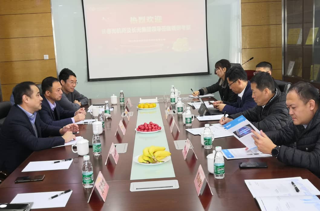 中科院长春光机所及长光集团领导一行莅临6776永利集团调研考察