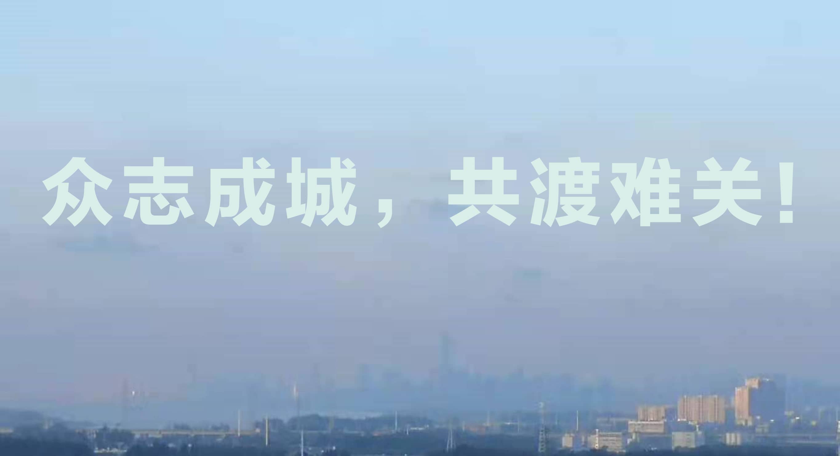 防汛保电显担当，守岗奋战护光明：6776永利集团团队奋力保障河南抗洪抢险