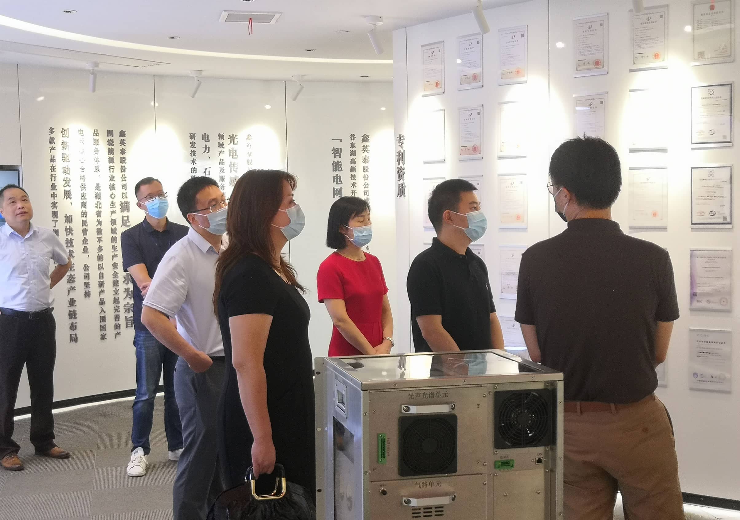 湖北省证监局领导莅临6776永利集团调研指导