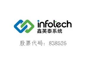 行稳致远  载誉而行 ——热烈祝贺6776永利集团再次入围2018年新三板创新层