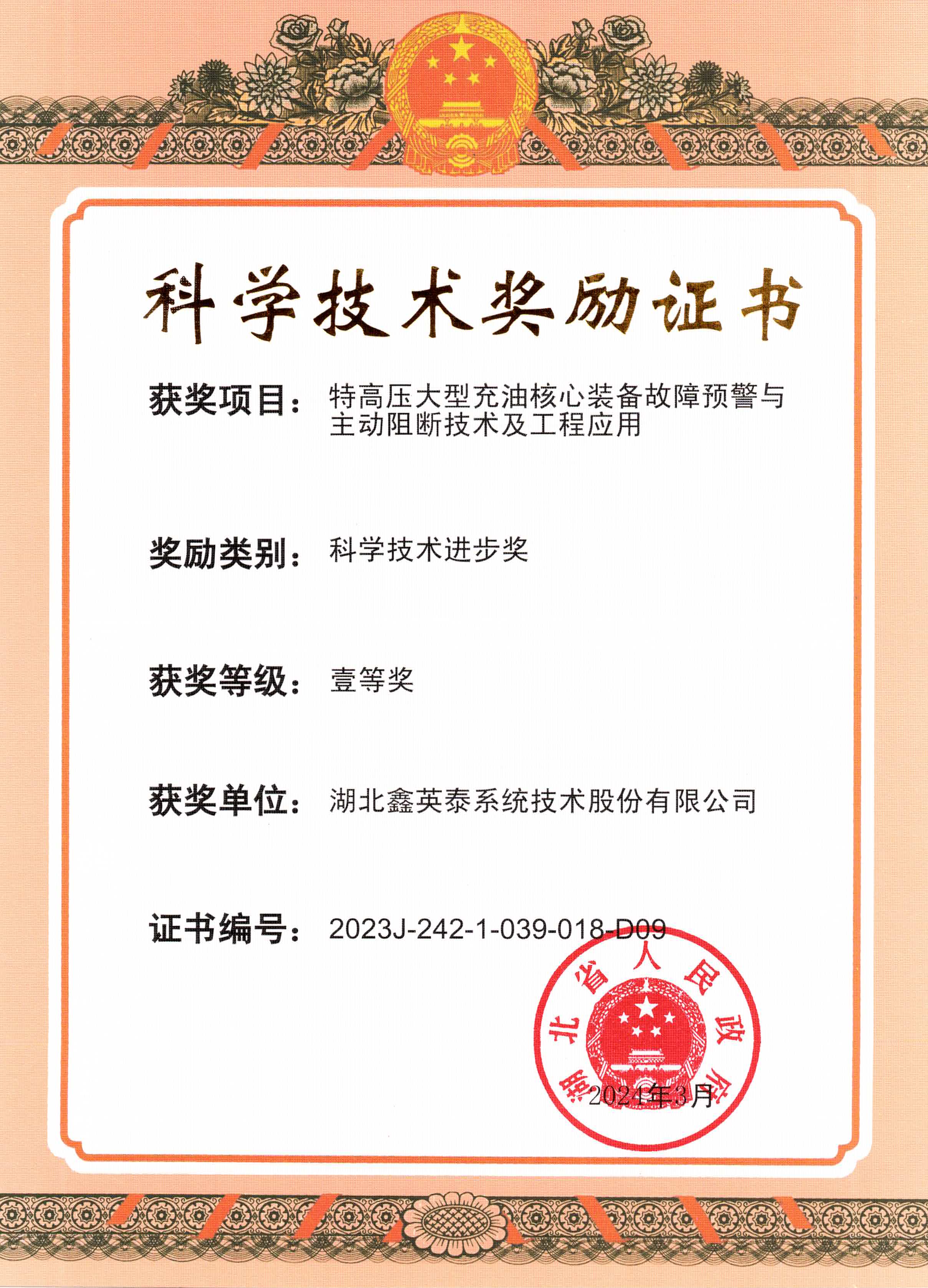 f1909db8-aeb3-45a8-b4ff-9bfe77b9692f.jpg f1909db8-aeb3-45a8-b4ff-9bfe77b9692f.jpg