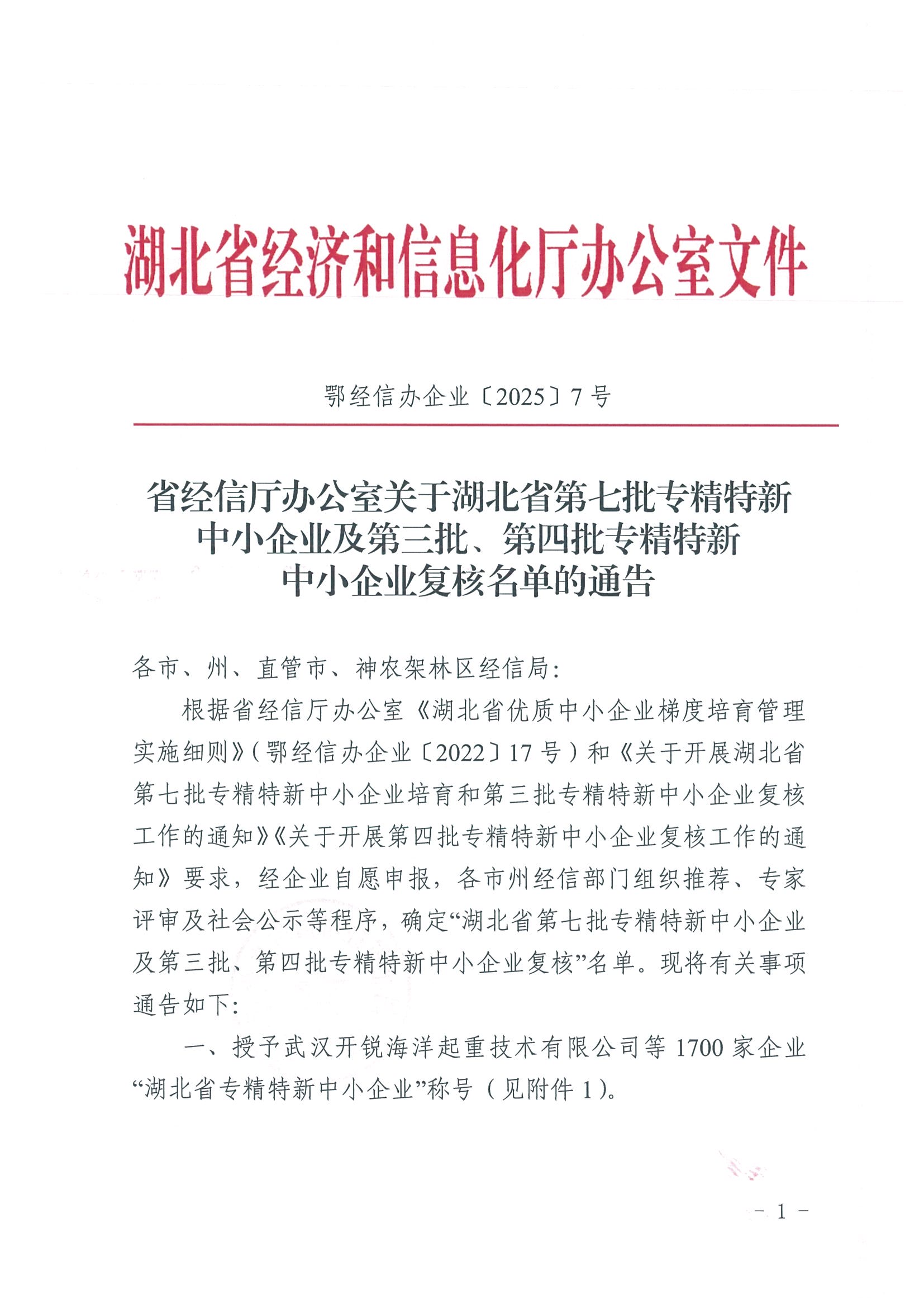 f54fabe5-ff8e-443f-ab61-3f946d1b996c.jpg f54fabe5-ff8e-443f-ab61-3f946d1b996c.jpg